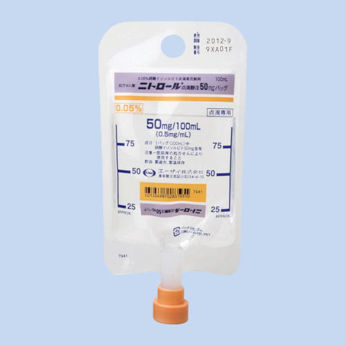 �y�����ؔ��z�j�g���[���_�H�Ò�50mg�o�b�O�@�g�p����2026/8/31