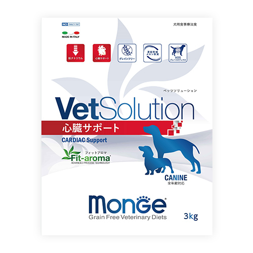 �y�����ؔ��zVetSolution ���p�@�S���T�|�[�g�@�g�p����2026/8/29