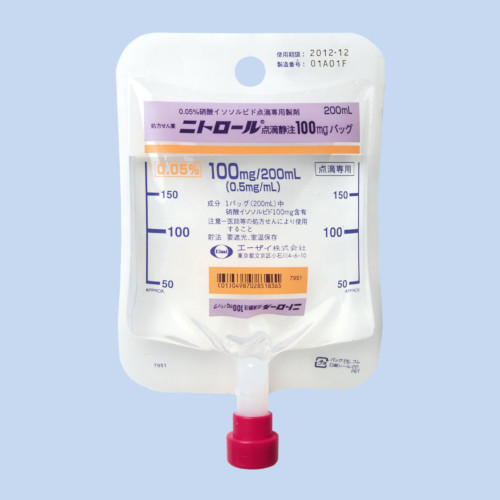 �y�����ؔ��z�j�g���[���_�H�Ò�100mg�o�b�O�@�g�p����2026/8/31