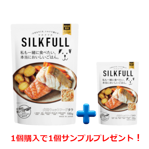SILKFULL�@���p�E�F�b�g�t�[�h�@�^��