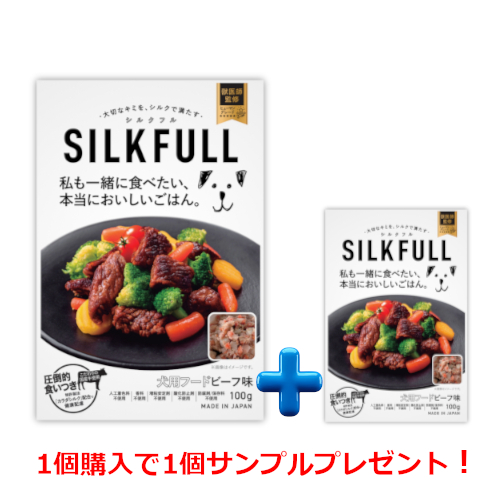 SILKFULL�@���p�E�F�b�g�t�[�h�@�r�[�t
