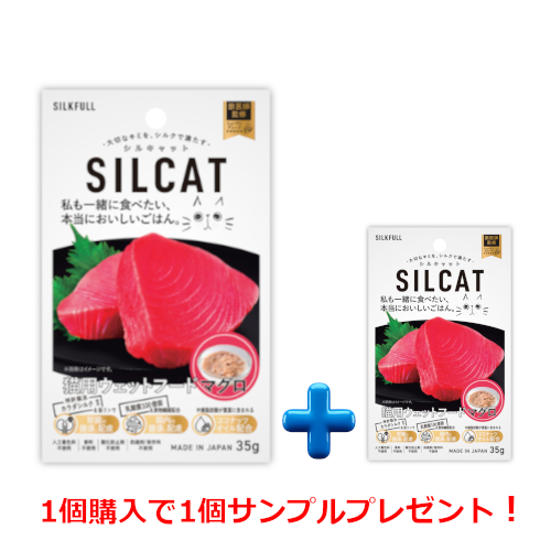 SILCAT�@�L�p�E�F�b�g�t�[�h�@�}�O��