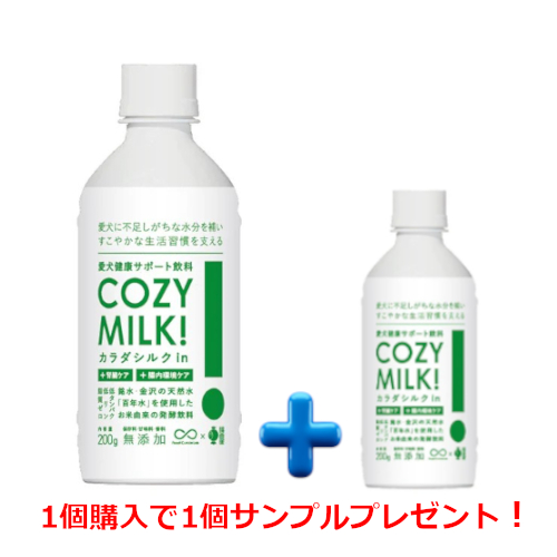 COZY MILK �J���_�V���Nin