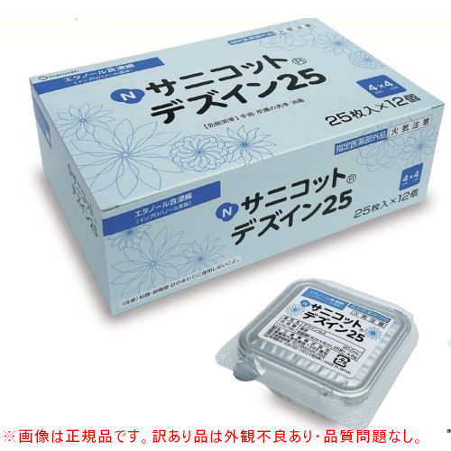 �y�O�ϕs�Ǖi�zN�T�j�R�b�g�f�Y�C��25 4x4cm