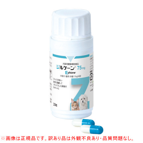 �y�O�ϕs�Ǖi�z�W���P�[�� 75mg