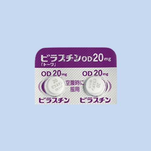 �r���X�`��OD��20mg�u�g�[���v