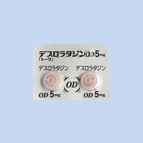 �f�X�����^�W��OD��5mg�u�g�[���v