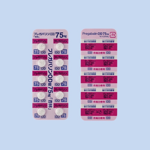 �v���K�o�����n�c��75mg�u�Ǘсv