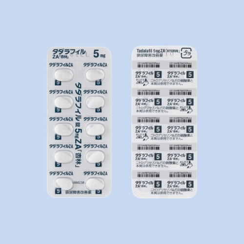 �^�_���t�B����5mg�y�`�u�Ǘсv
