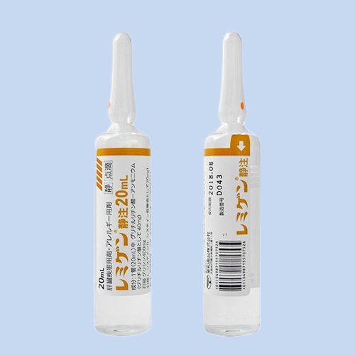 ���~�Q���Ò�20mL