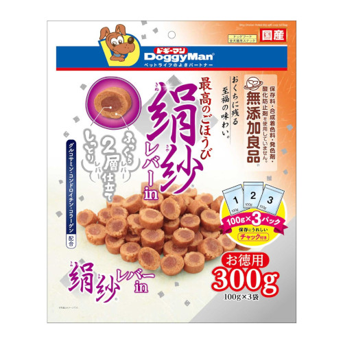 �y�����ؔ��z���у��o�[in�@�g�p����2026/9/30
