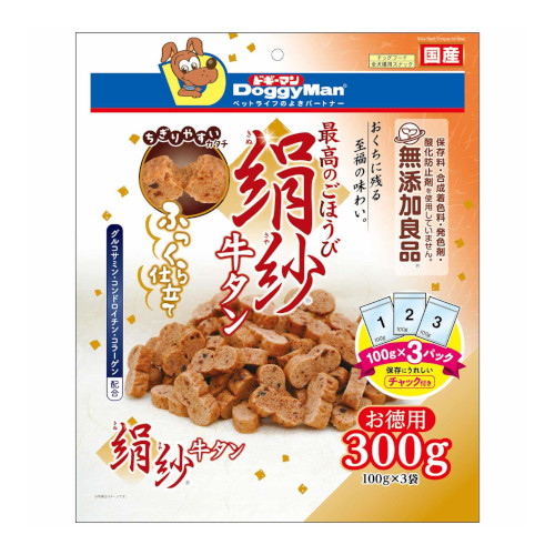 �y�����ؔ��z���ы��^���@�g�p����2026/9/30