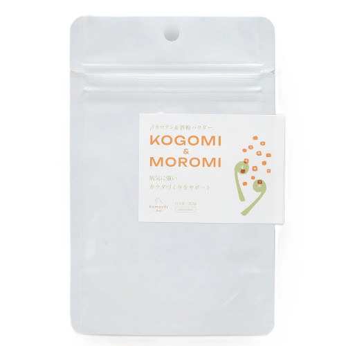 �y�����ؔ��zkomachi-na-  ��&���J���e���p�E�_�[�@MOROMI��KOGOMI