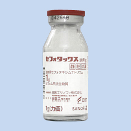 �y�����ؔ��z�Z�t�H�^�b�N�X���˗p1g�@�g�p����2026/9/30