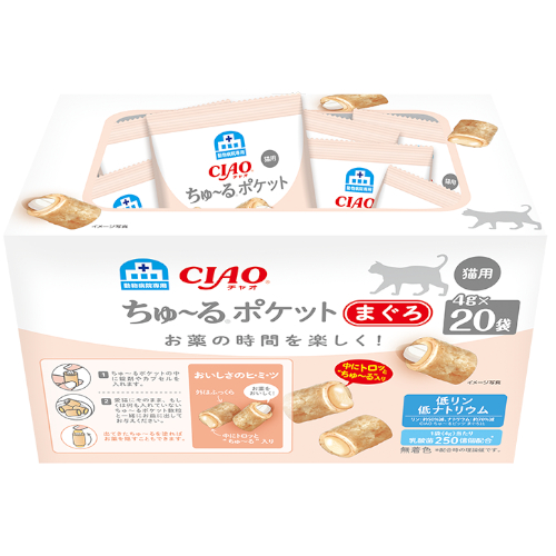 CIAO ����[��|�P�b�g �܂���