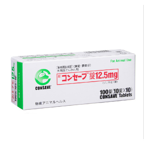 �R���Z�[�u��12.5mg