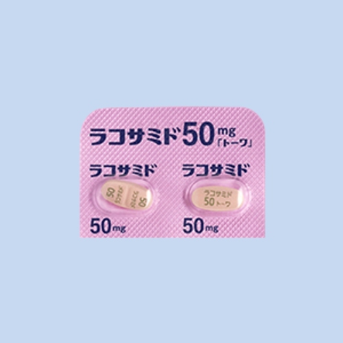 ���R�T�~�h��50mg�u�g�[���v