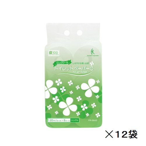 �g�C���b�g�y�[�p�[C