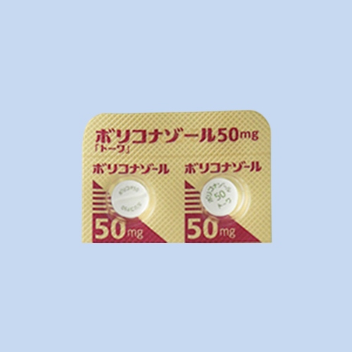 �{���R�i�]�[����50mg�u�g�[���v