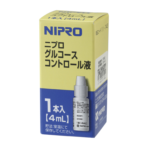 �y�����ؔ��z�O���R�[�X�R���g���[���t�@�g�p����2026/10/31