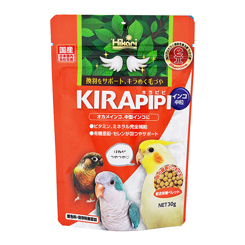 �y�����ؔ��z�L���s�s�C���R�����R�O���@�g�p����2026/10/31