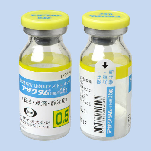 �y�����ؔ��z�A�U�N�^�����˗p0.5g�@�g�p����2026/11/30