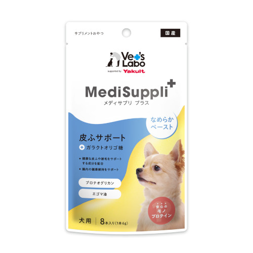 �y�����ؔ��zMediSuppli+ ���p��ӃT�|�[�g�@�g�p����2026/10/30