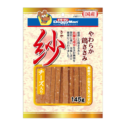 �y�����ؔ��z�� �`�[�Y����@�g�p����2026/10/31