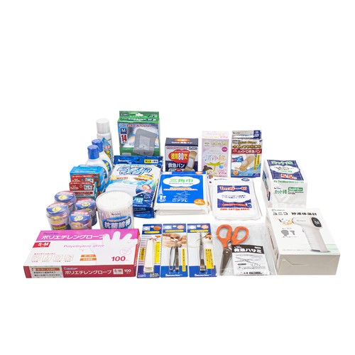 LE�h�Зp�~�}(����ւ����)20�l�p