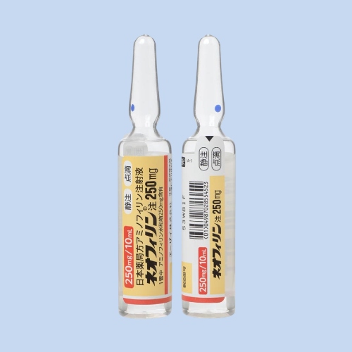 �y���ʌ���E�����i�z�l�I�t�B������250mg