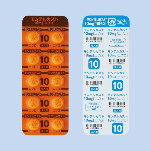 �y���ʌ���E�����i�z�����e���J�X�g��10mg��j�v���