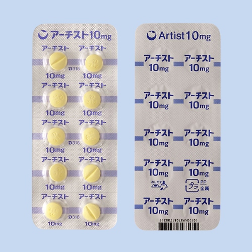 �y���ʌ���E�����i�z�A�[�`�X�g��10mg