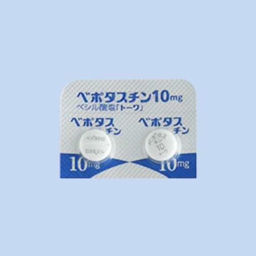 �x�|�^�X�`���x�V���_����10mg�u�g�[���v