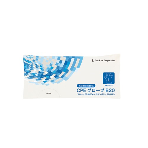 CPE�O���[�u�@B�Q�O