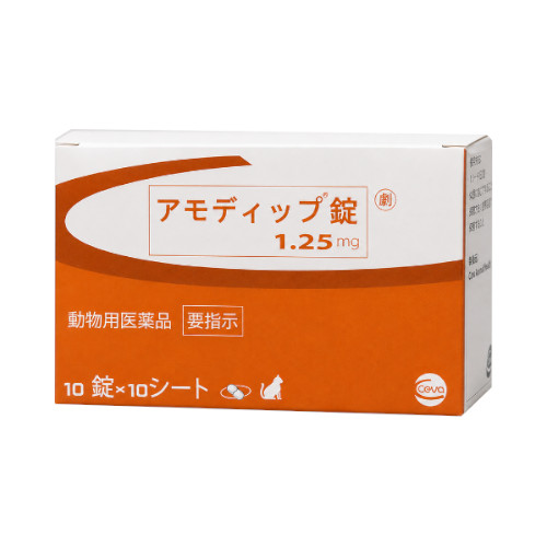 �A���f�B�b�v��1.25mg