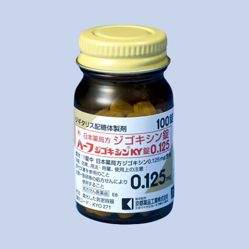 �y�����ؔ��z�n�[�t�W�S�L�V��KY��0.125�@�g�p����2026/12/31