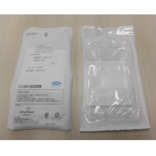 �y�����ؔ��z�ŋۃA���W�X�g�K�[�[�@�g�p����2026/11/30