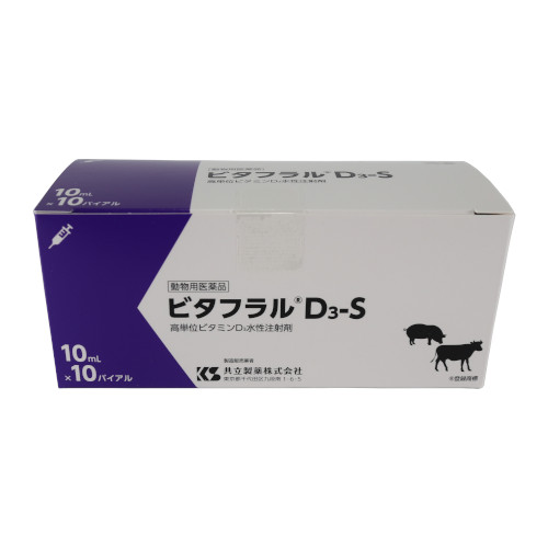 �y�����ؔ��z�r�^�t�����@D3-S�@�g�p����2027/2/28