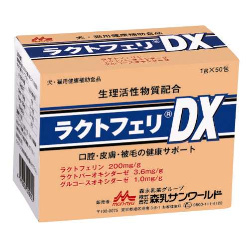 �y�����ؔ��z���N�g�t�F��DX�@�g�p����2026/11/30
