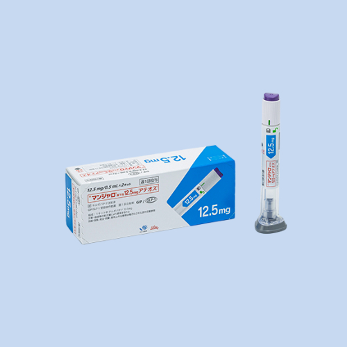�y�����ؔ��z�}���W�����牺��12.5mg�A�e�I�X�@�g�p����2026/11/30