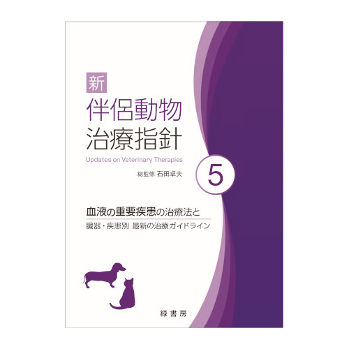 �V �����������Îw�j 5