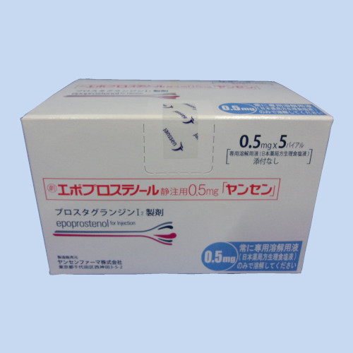 �y�����ؔ��z�G�|�v���X�e�m�[���Ò��p0.5mg�u�����Z���v�@�g�p����2026/12/31