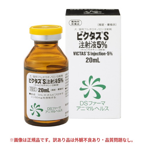 �y�O�ϕs�Ǖi�z�r�N�^�XS���ˉt5%