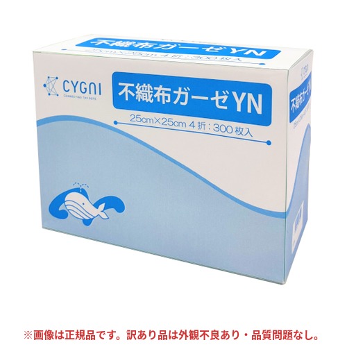 �y�O�ϕs�Ǖi�z�s�D�z�K�[�[YN