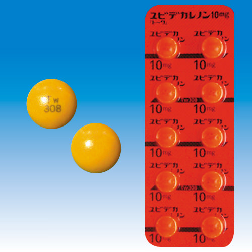 ���r�f�J���m����10mg�u�g�[���v