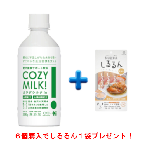 COZY MILK ���޼ٸin+���p�������߭�� ���