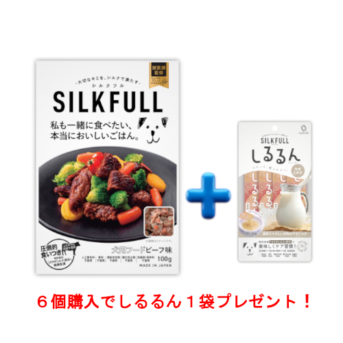 SILKFULL ���p����̰�� �ް�+���p�������߭�� Է��ٸ
