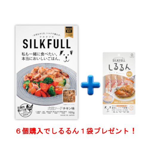 SILKFULL ���p����̰�� ���+���p�������߭�� ���