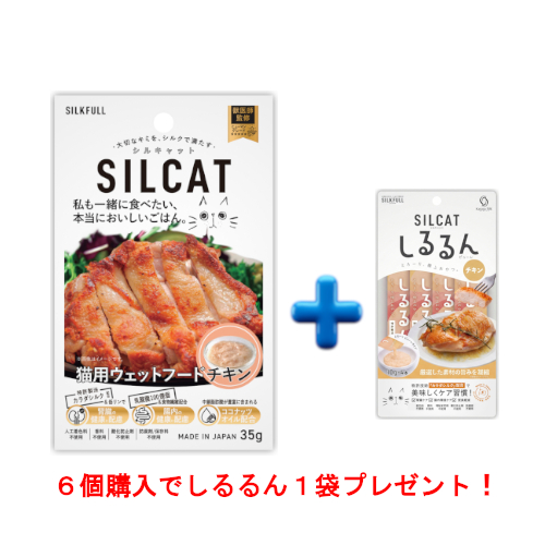 SILCAT �L�p����̰�� ���+�L�p�������߭�� ���