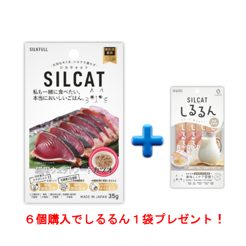 SILCAT �L�p����̰�� �µ+�L�p�������߭�� Է��ٸ